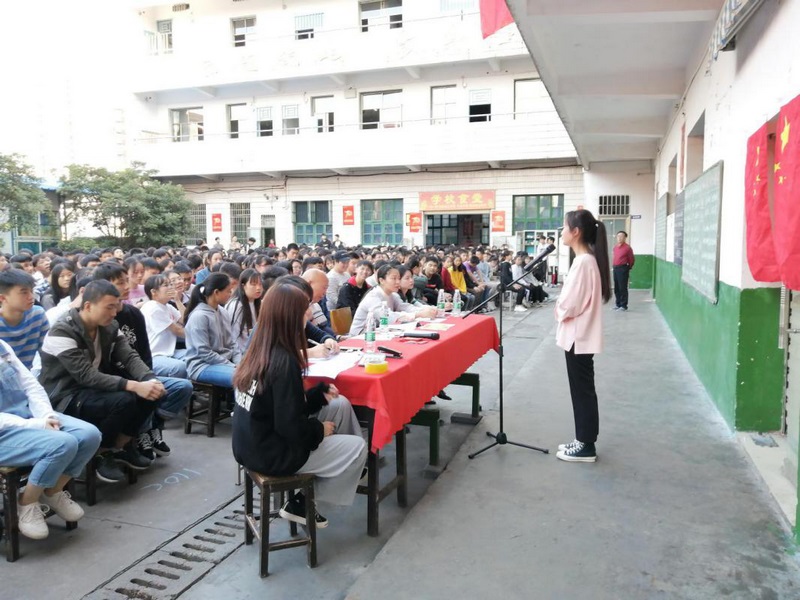 邵陽(yáng)市華龍中學(xué),邵陽(yáng)中學(xué)教育,高中教育,師資雄厚,名優(yōu)教師