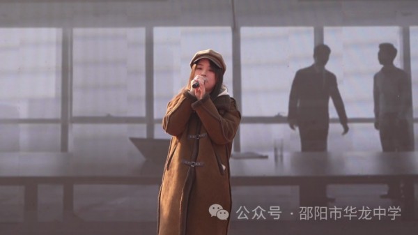 邵陽市華龍育英高級中學(xué)有限公司,邵陽中學(xué)教育,高中教育,師資雄厚,名優(yōu)教師 邵陽市華龍育英高級中學(xué)有限公司,邵陽中學(xué)教育,高中教育,師資雄厚,名優(yōu)教師